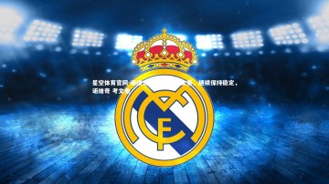 星空体育官网-诺维奇客场-战平考文垂，继续保持稳定，诺维奇 考文垂