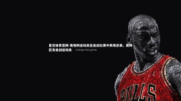 星空体育官网-奥地利运动员在击剑比赛中表现逆袭，奥林匹克击剑运动员
